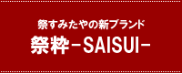 Ր-r`hSUI-