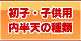 qEqpV̎