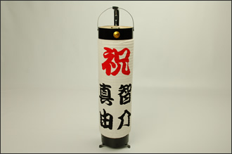 特注工房
