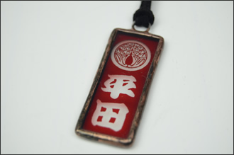 特注工房