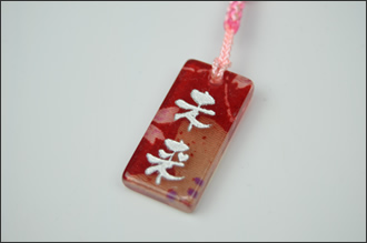 特注工房
